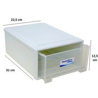 Hộp đựng giầy nhựa PP đa năng cao cấp Homestar cỡ S (Trắng)