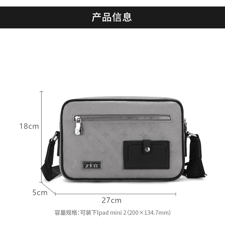 Túi Đeo Chéo Da LV Nhiều Ngăn Thời Trang Cao Cấp Cho Nam