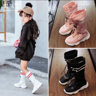 Bốt chun cao cổ cho bé trai bé gái