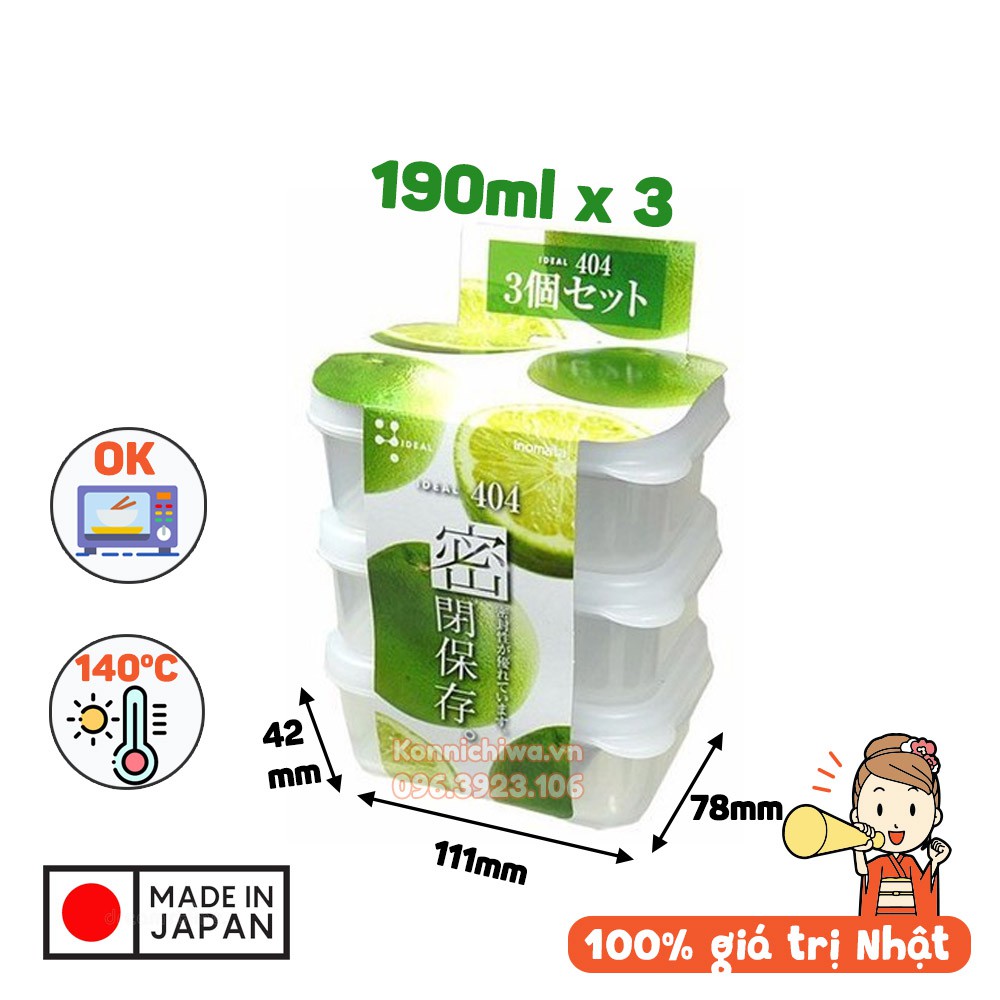 Set 3 hộp trữ thức ăn INOMATA 190ml nắp mềm | Hộp đựng thực phẩm trong tủ lạnh Nhật Bản