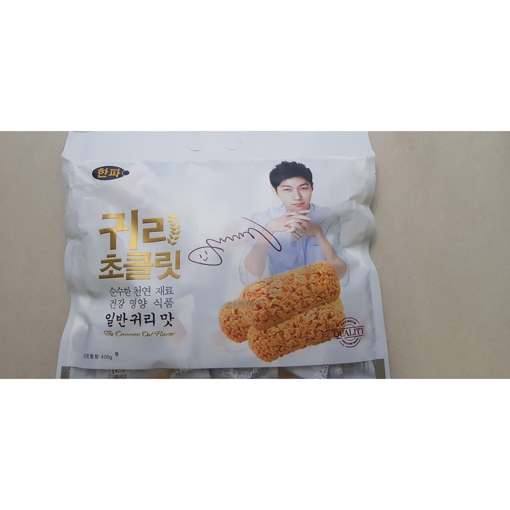 Bánh Yến Mạch Hàn Quốc ( Mẫu Mới)