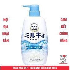 Sữa tắm Cow Milky Body Soap 550ml Nhật Bản