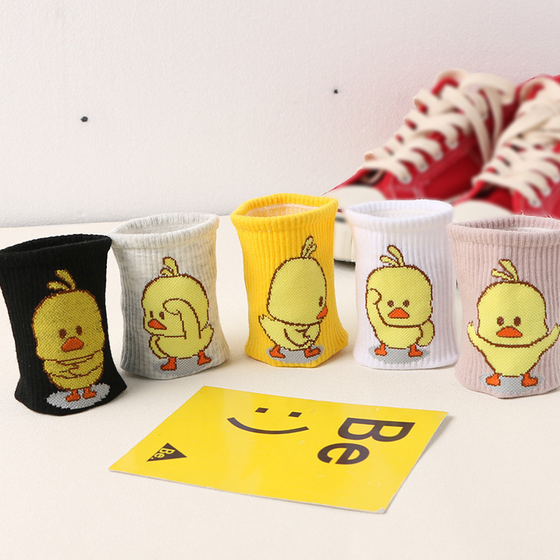 Set 2 Đôi Vớ In Hình Vịt Con Dễ Thương Cho Nữ