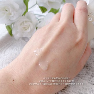 Nước Hoa Hồng Dr. Pepti+ Centella Toner 180ml