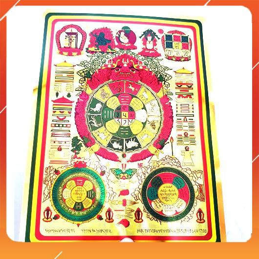 Miếng dán cửu cung văn thù 20x15cm | BigBuy360 - bigbuy360.vn