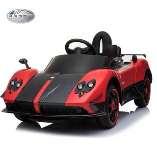 Xe ô tô điện trẻ em SX-1788