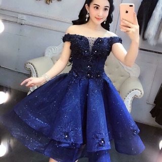 Đầm công chúa tím than lấp lánh