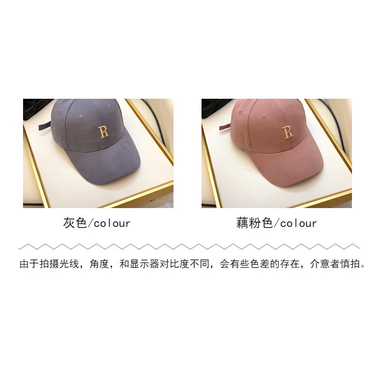 Mũ lưỡi trai cứng chống nắng thêu chữ phong cách Hàn Quốc thời trang xuân hè cho nam và nữ