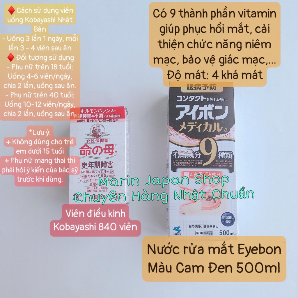 (Hàng Nhật) Combo Nước rửa mắt EyeBon W Vitamin 500ml màu Cam Đen và Kobayshin 840v