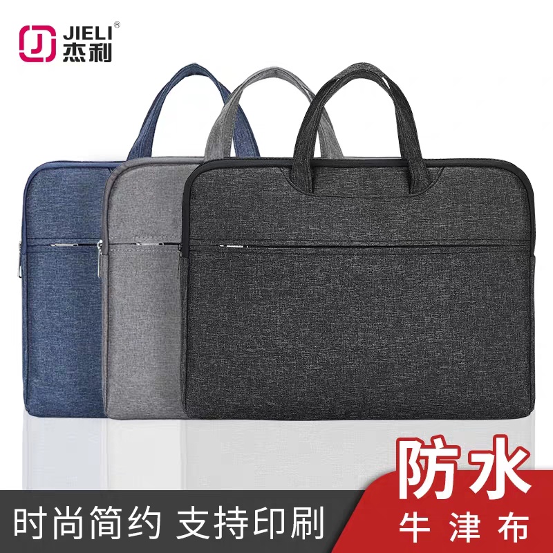 Túi Xách Công Sở Vải Canvas Nhiều Ngăn Cỡ Lớn Thiết Kế Đơn Giản Cho Nam Và Nữ A4File | BigBuy360 - bigbuy360.vn