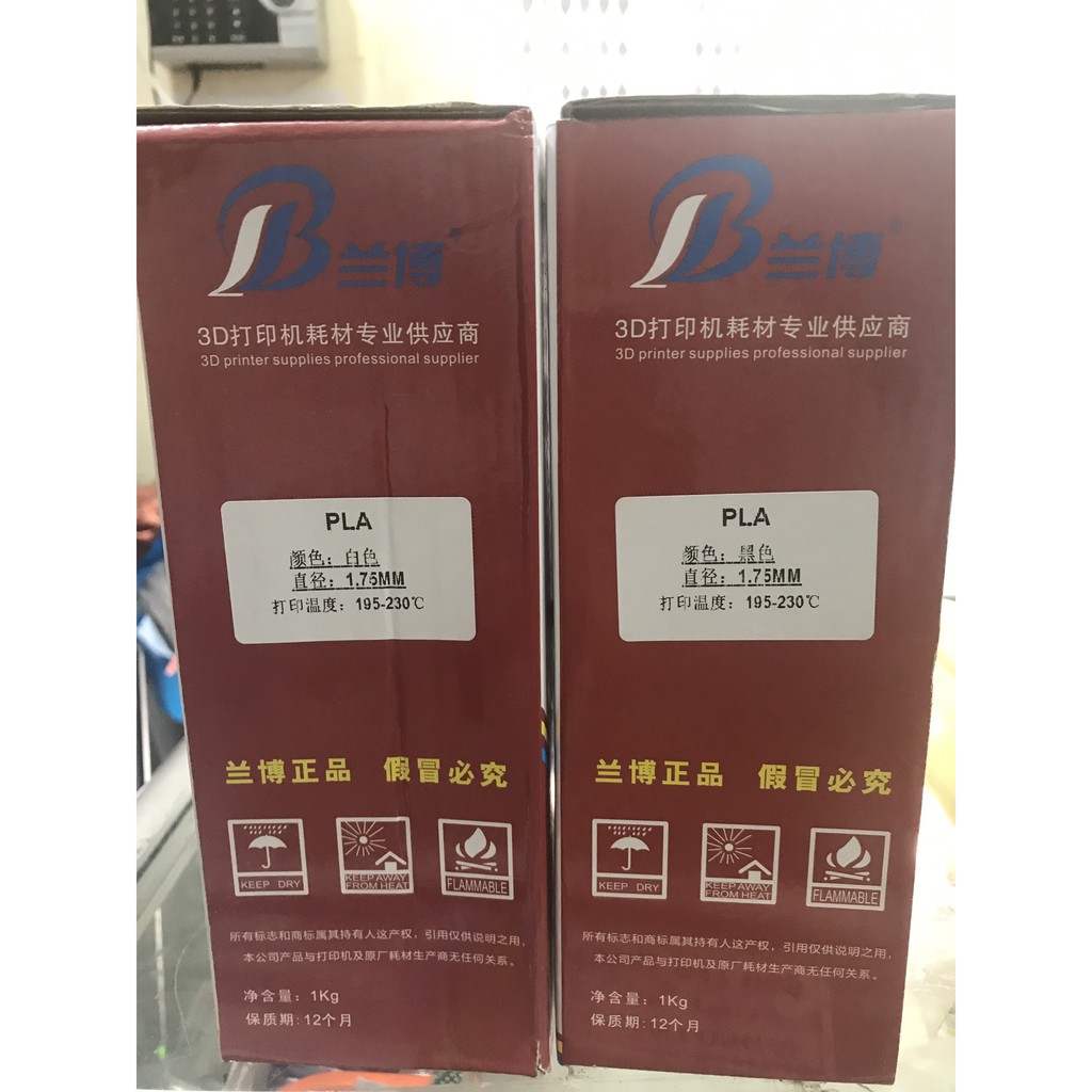 Nhựa In 3D PLA 1,75 mm/ 1 Kg PLA thuần không pha tạp (Loại chữ B hộp đỏ như hình)