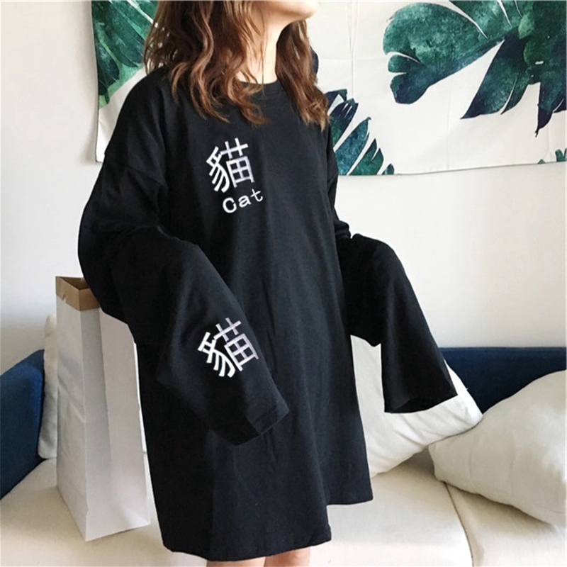 NRVP Áo Thun Dài Tay Phong Cách Hàn Quốc 2020 Cho Nữ Giới