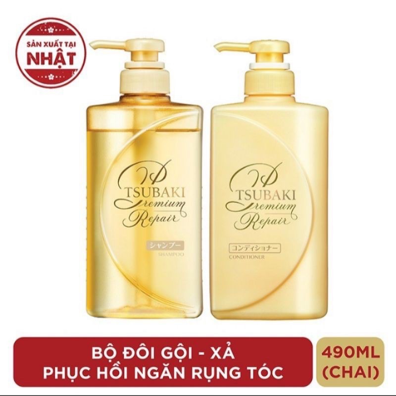 Bộ Dầu Gội + Dầu Xả Tsubaki Phục Hồi Ngăn Rụng Tóc Premium Repair Tsubaki (490ml/chai)