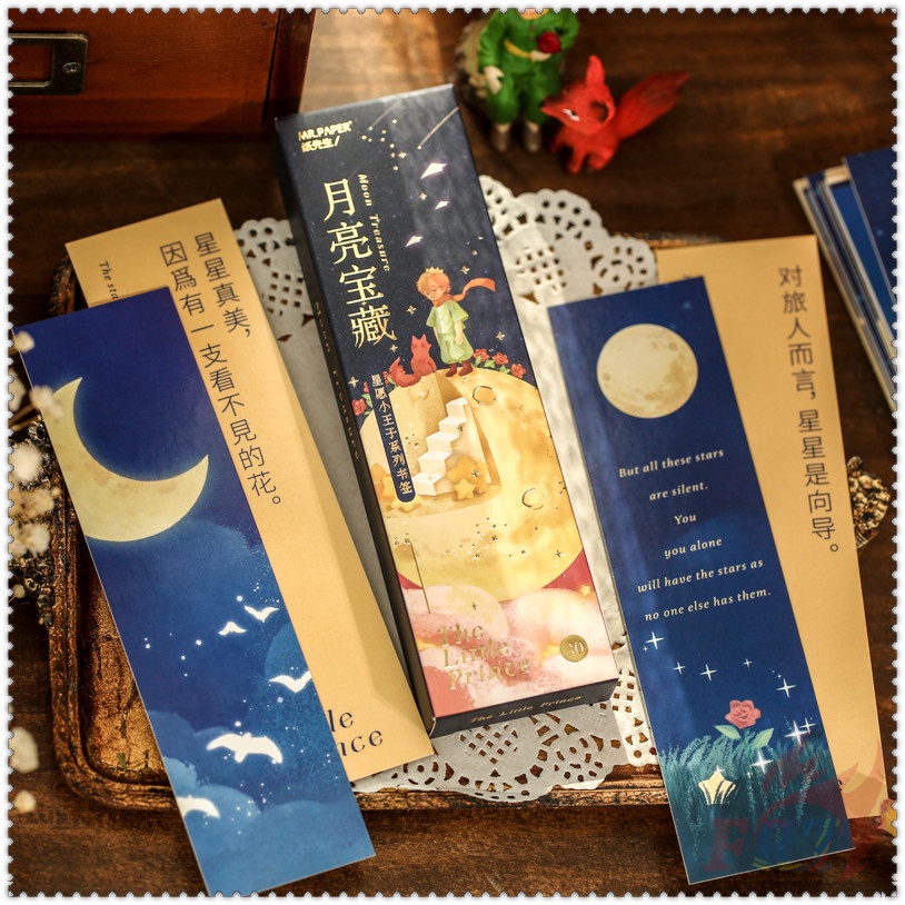 Set 30 Món Đồ Thời Trang ✿ Bookmark Hình Hoàng Tử Bé ✿ Dụng Cụ Đánh Dấu Sách Dùng Làm Quà Tặng Cho Trường Học / Văn Phòng