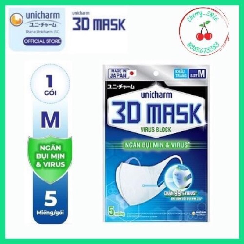 ☘Khẩu trang 3D mask Unicharm