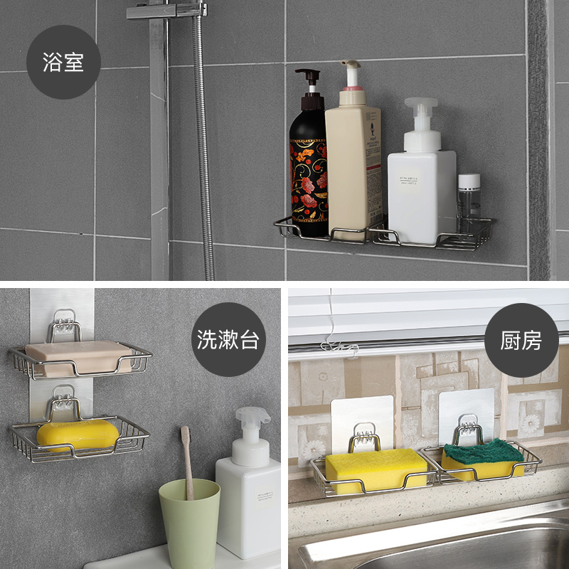 Khay đựng xà phòng bằng thép không gỉ gắn tường tiện lợi