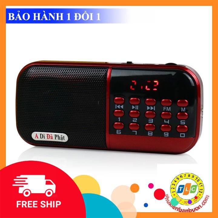 Loa đài BKK B859