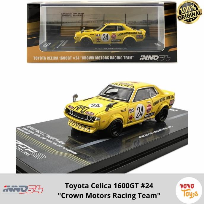Xe Toyota Celica 1600GT Tỉ Lệ 1/64 #24 Cọp GP 2021 Inno64