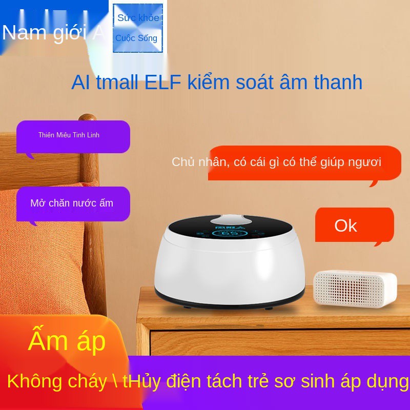 ✵☌△Hệ thống ống nước, chăn điện, nệm hộ gia đình đơn hoặc đôi, tuần hoàn điều chỉnh nhiệt độ, hút ẩm, tăng cường an
