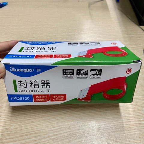 Cắt băng dính sắt cầm tay Guangbo FXQ9120 - 5cm x 150Y