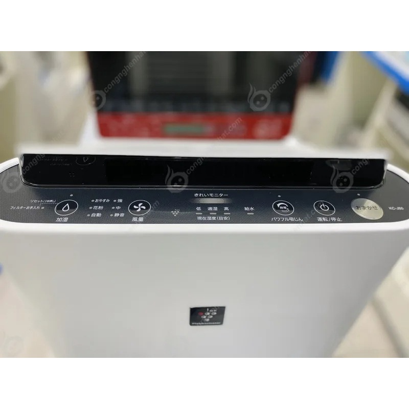 Máy lọc không khí bù ẩm Sharp KC-J50-W - Hàng nội địa Nhật - Mới 100% - Bảo hành điện tử 24 tháng