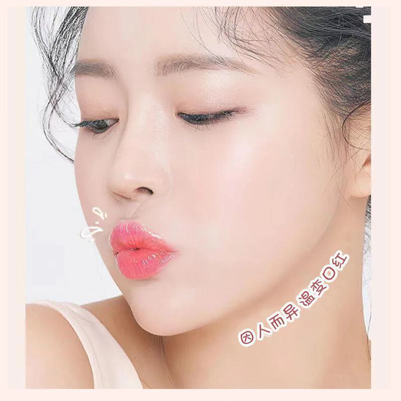 Son Dưỡng Môi Chống Nứt Nẻ Thay Đổi Màu Sắc UHC