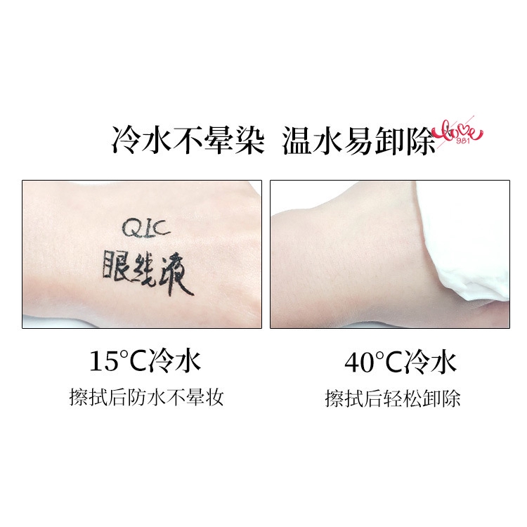 Bút kẻ mắt dạng lỏng chống nước tiện dụng chất lượng cao | BigBuy360 - bigbuy360.vn