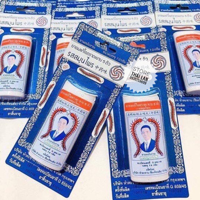 1 HỘP Viên Kẹo Ngậm Ho TAKABB Thái Lan (vị thảo dược ko ngọt)