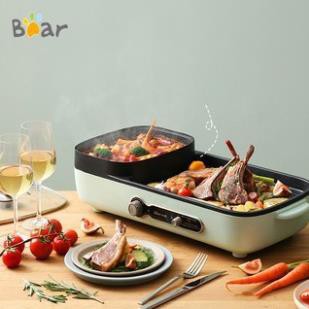 [Bảo Hành 1 đổi 1 trong 12 tháng]Bếp Nướng Đa Năng BEAR, Nồi Lẩu Nướng 2 IN 1 Cho Gia Đình, Tiện Dụng_Dễ Dùng.