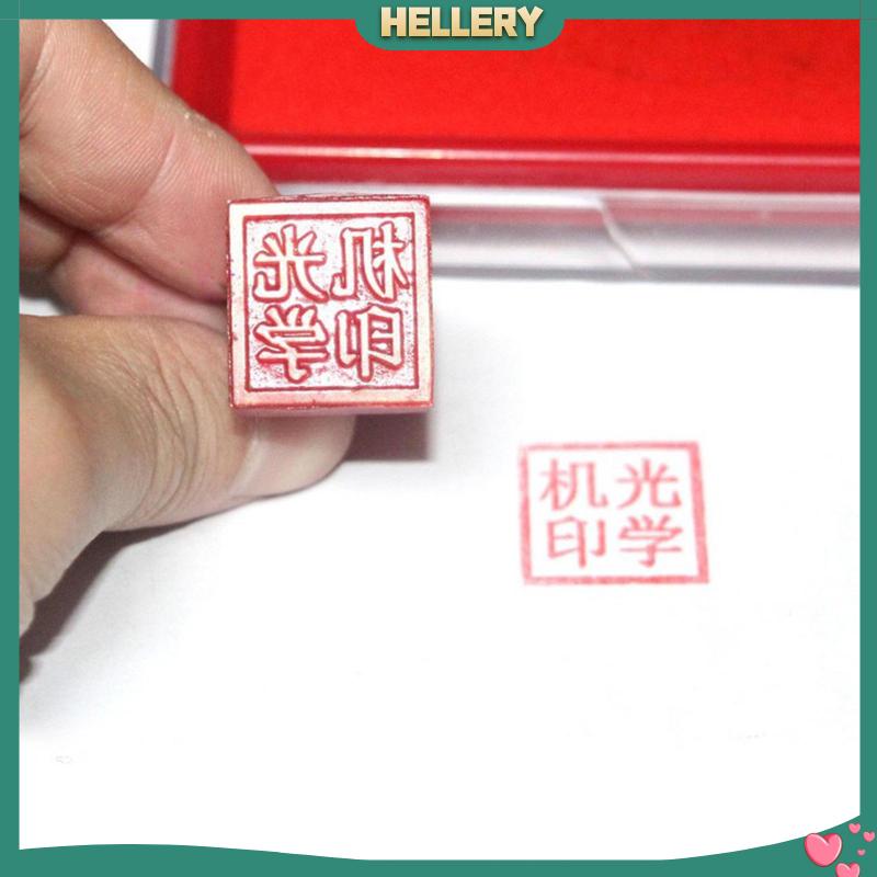 1 Tấm Tem Đóng Dấu Niêm Phong Nước Tan Trong Nước Dùng Làm Tem Tại Nhà