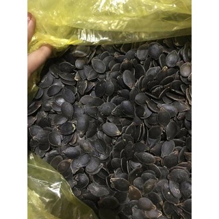 Hạt bí mèo (bí đen)