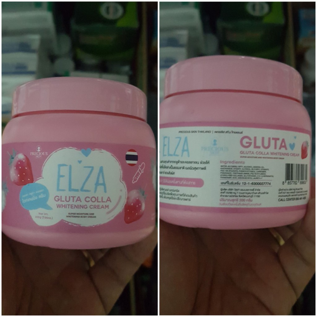 Kem body dưỡng trắng ELZA Gluta Colla Whitening Cream