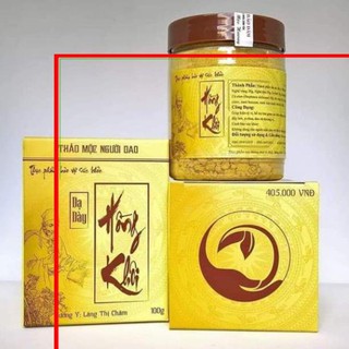 [ Chính hãng ] Dạ dày Mộc Vị An Hồng Khôi Thanh_Mộc_Hương