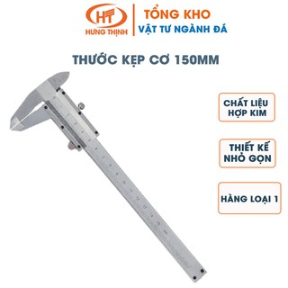 Thước kẹp cơ 150mm- Chất liệu hợp kim cao cấp không gỉ