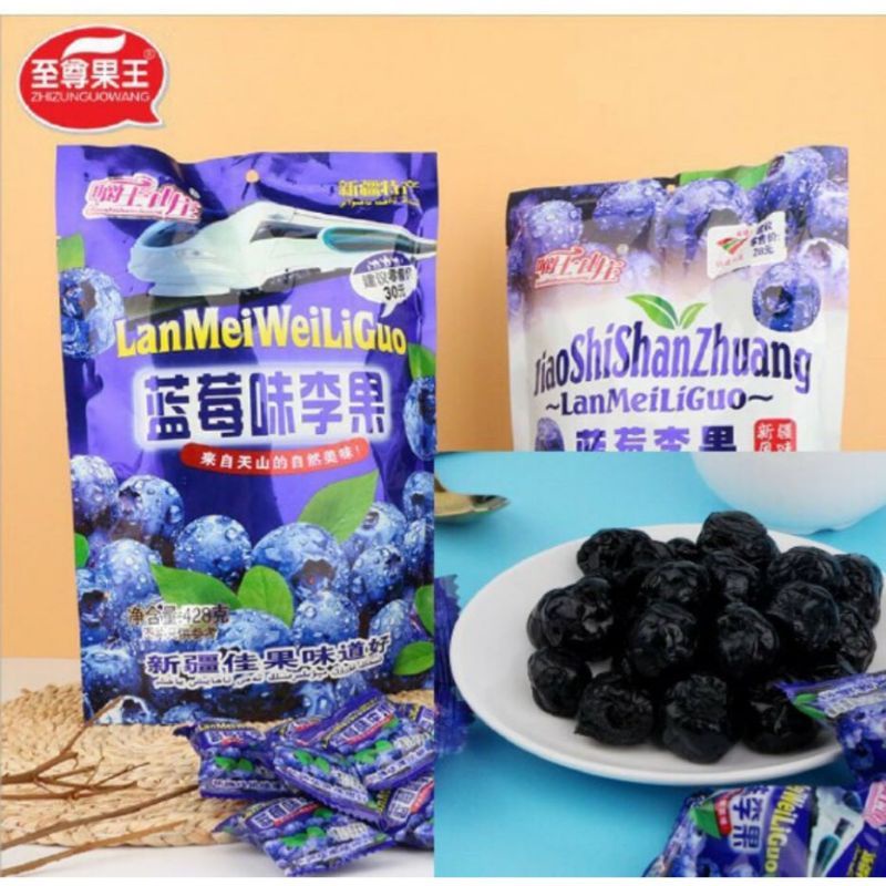 ô mai Việt Quốc