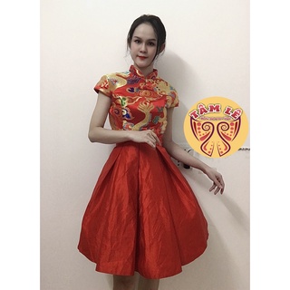 Sườn xám hàng New