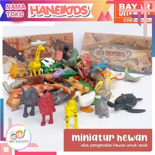 Haneikids mô hình động vật mini bằng cao su / động vật / động vật cảm biến bằng nước làm tưởng tượng cảm biến động vật lạ mắt