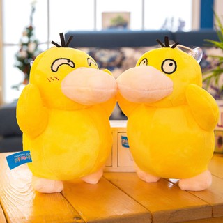 THÚ BÔNG CHÚ VỊT TINH NGHỊCH HÀI HƯỚC T4S8L1