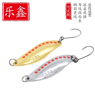 Mồi thìa câu cá mương, mồi câu cá mương Spoon câu lure 3,5g 5g câu cá mương, cá chày suối