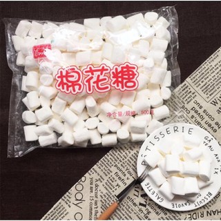 Kẹo marshmallow trắng Erko 500g