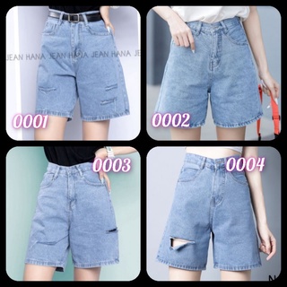 Quần ngố jean Bigsize lưng cao