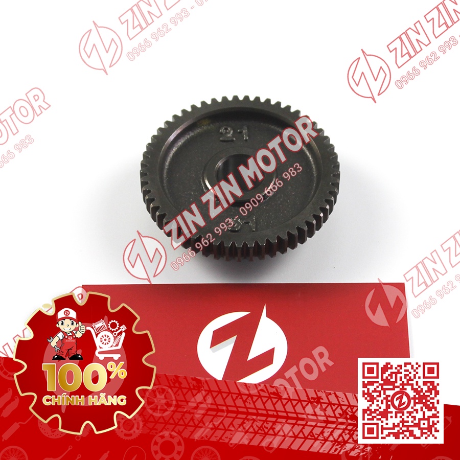 Nhông Đề Nhỏ Raider Xăng Cơ Raider 2009 K9 Raider 2006 K6 12611B25G00N000 Chính Hãng Suzuki Indonesia