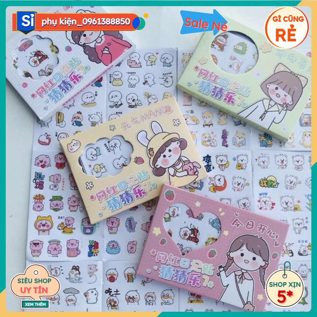 Hộp hình dán sticker 12 tờ siêu cute các hình con vật