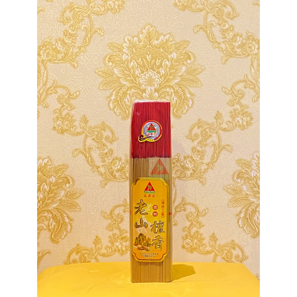 Nhang Ít Khói Nghìn Cây Hương Hoa – Malaysia