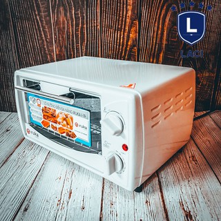 Lò nướng Iruka I19