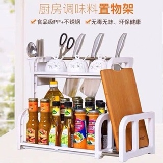 Kệ gia vị có chỗ để thớt