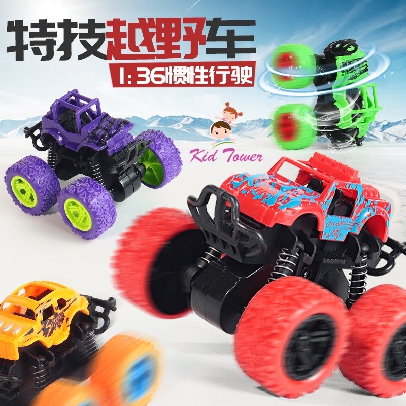 Oto đồ chơi cho bé địa hình Buggy chạy đà cực mạnh giảm xóc nhún xoay 360 và nhào lộn