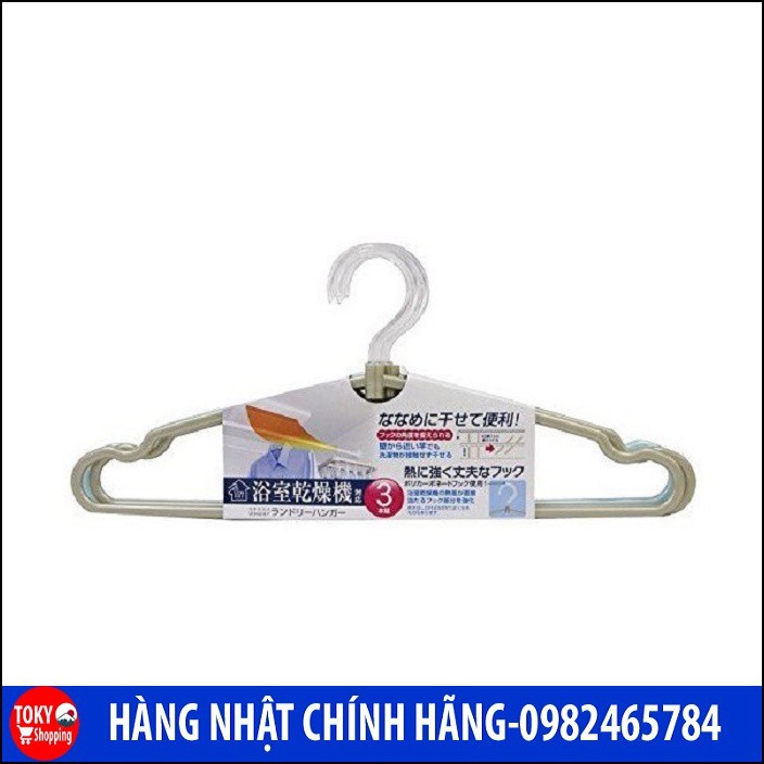 Set 3 móc phơi quần áo cao cấp Hàng Nhập Khẩu Từ Nhật