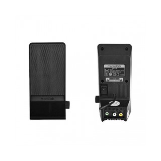 LOA VI TÍNH MICROLAB 10W M-100/2.1