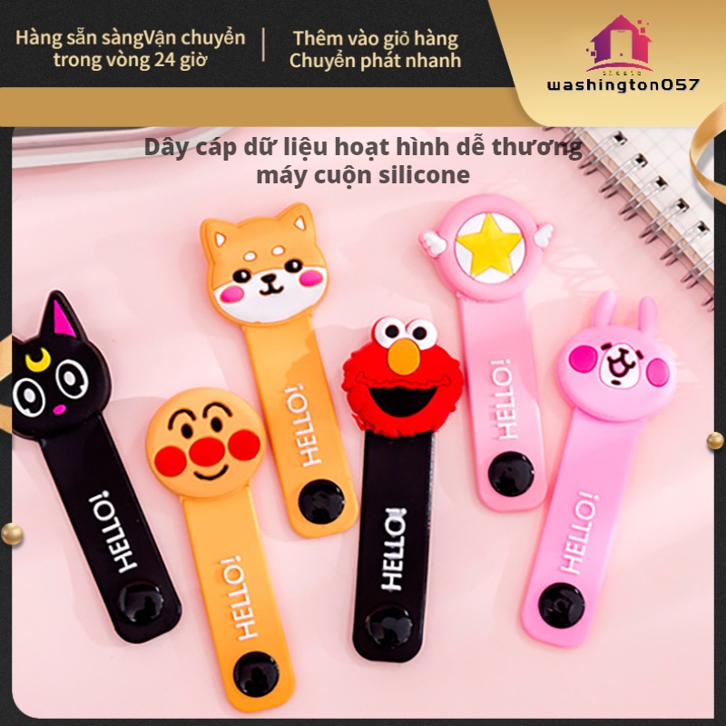 Hàng Hot Phim hoạt hình Dây quấn cáp Dây silicon đáng yêu Ties Botton Dây tai nghe Máy tổ chức Giá đỡ tai nghe Hàng giao ngayWashington057